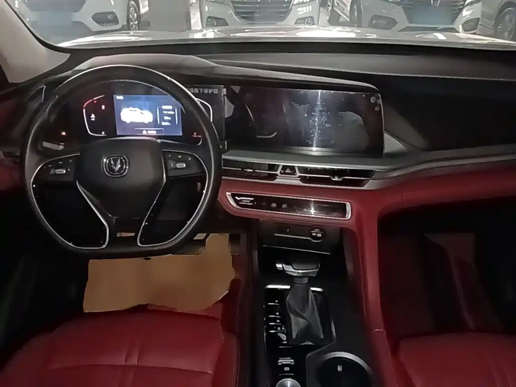 Changan CS75PLUS 2023 — фото 10