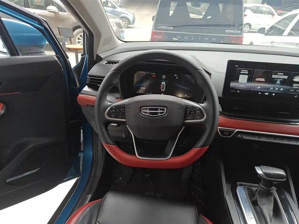 Geely Emgrand S 2022 — фото 11