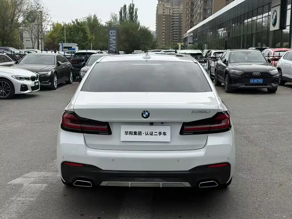 BMW 5 Series 2021