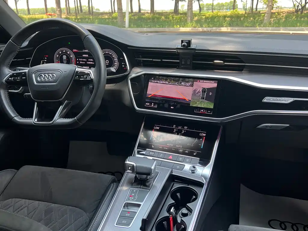 Audi A6L 2019
