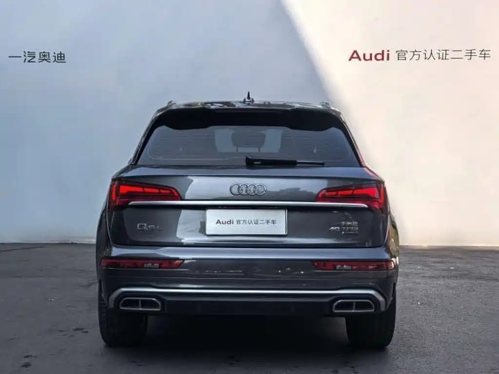 Audi Q5L 2023 — фото 5