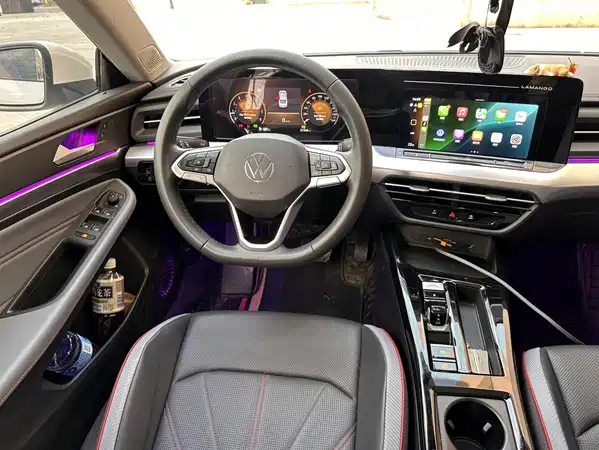 Volkswagen Lamando 2023