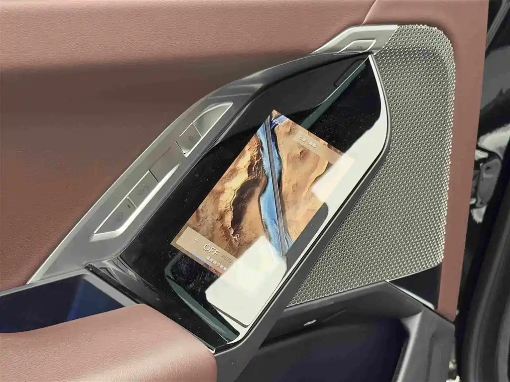 BMW i7 2023 — фото 15