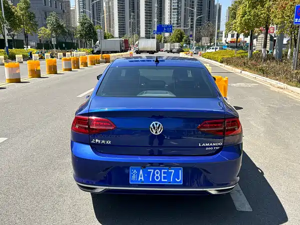 Volkswagen Lamando 2021