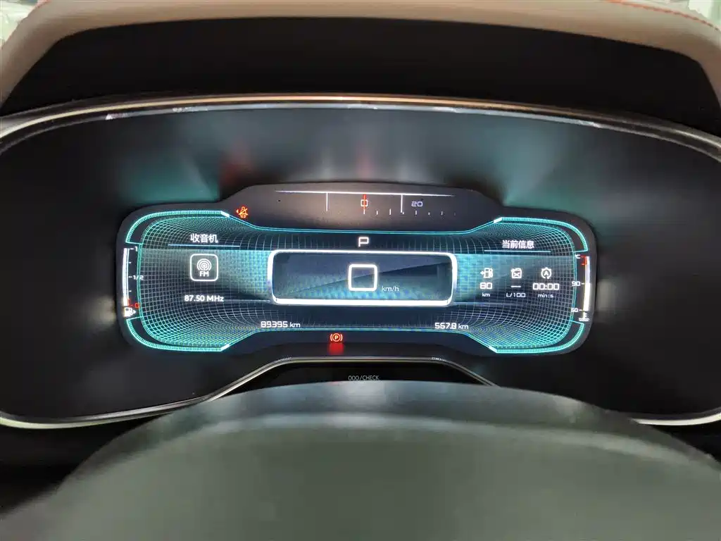 Citroen C5 AIRCROSS 2019 — фото 12