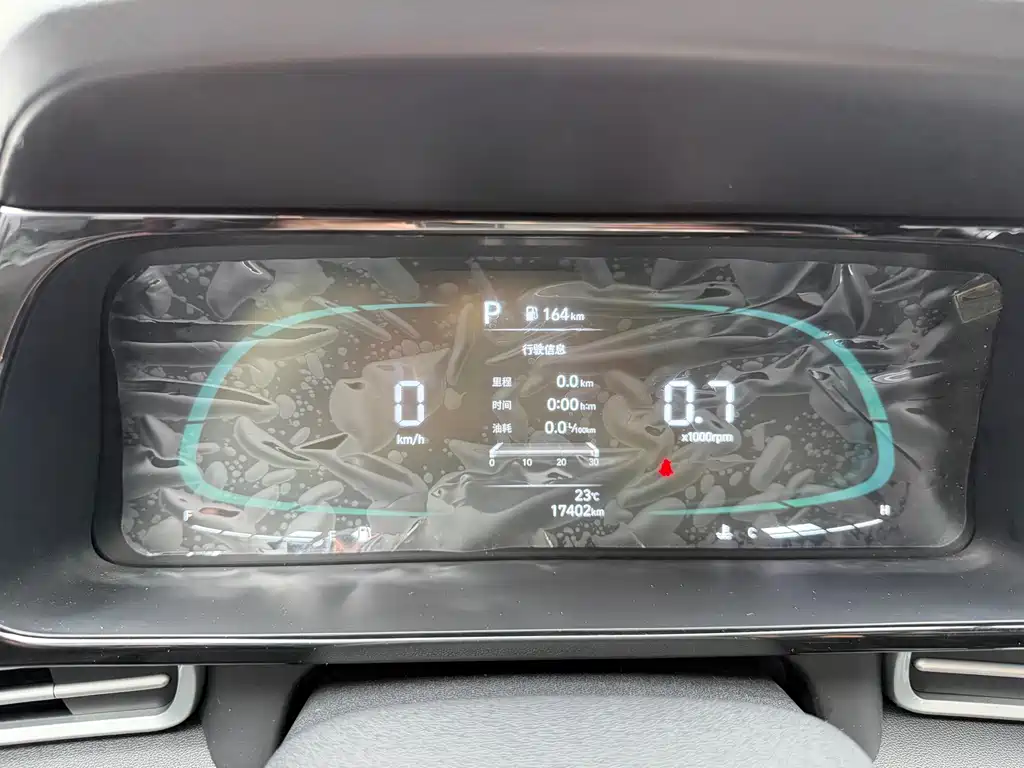 Hyundai Elantra 2023 — фото 25