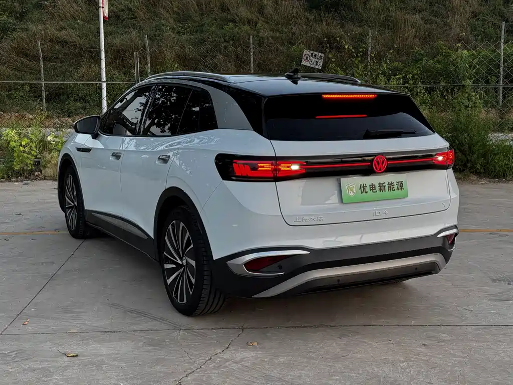 Volkswagen ID 4X 2022