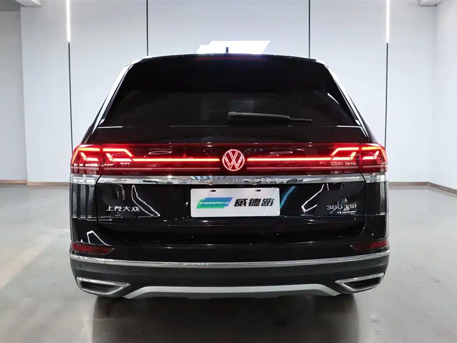 Volkswagen Teramont 2022