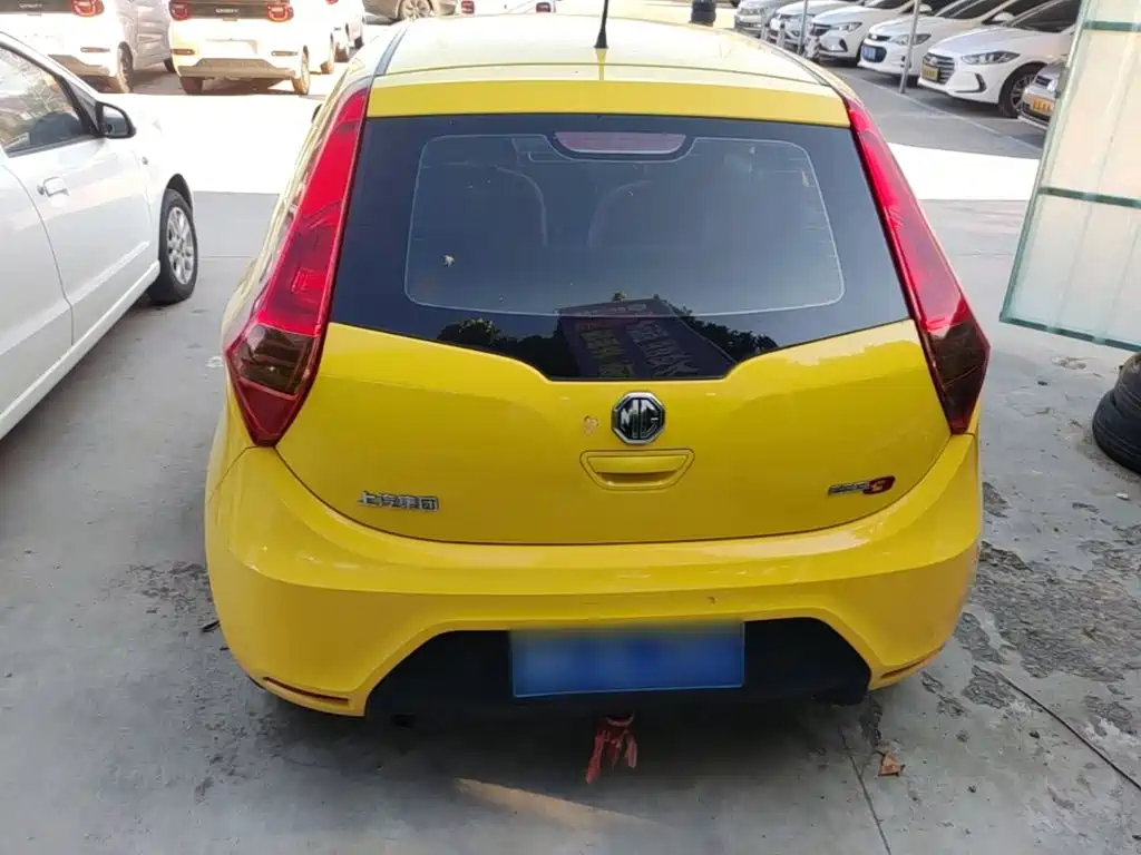 MG 3 2015