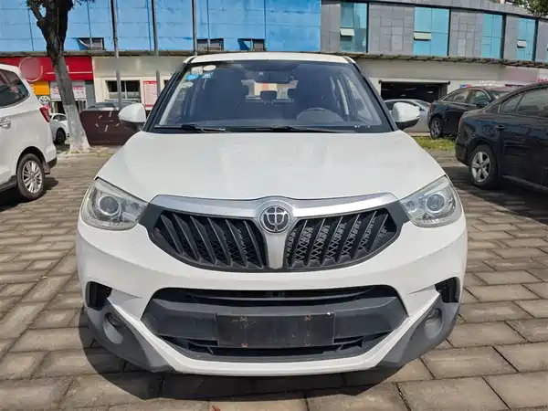 Brilliance V3 2016