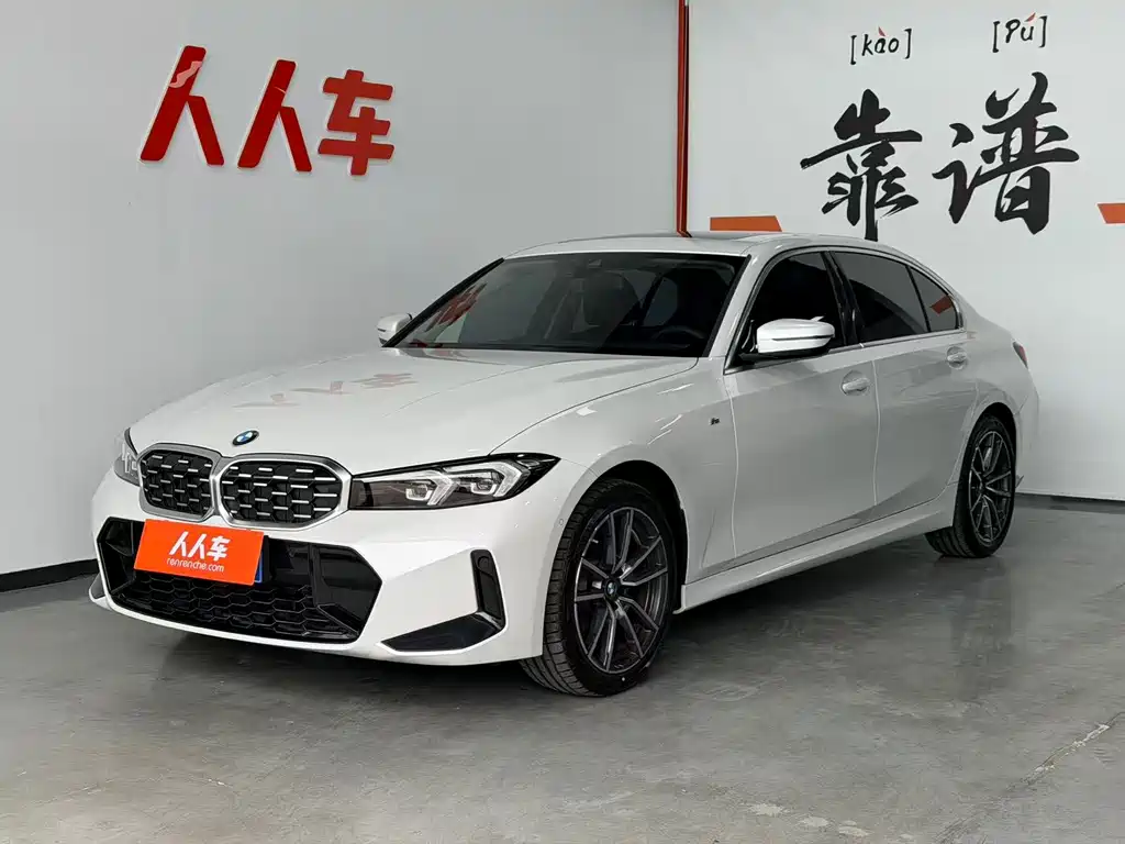 BMW 3 Series 2023
