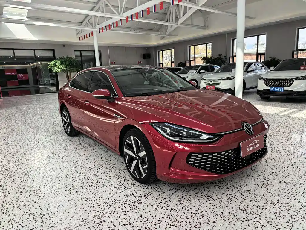 Volkswagen Lamando 2023