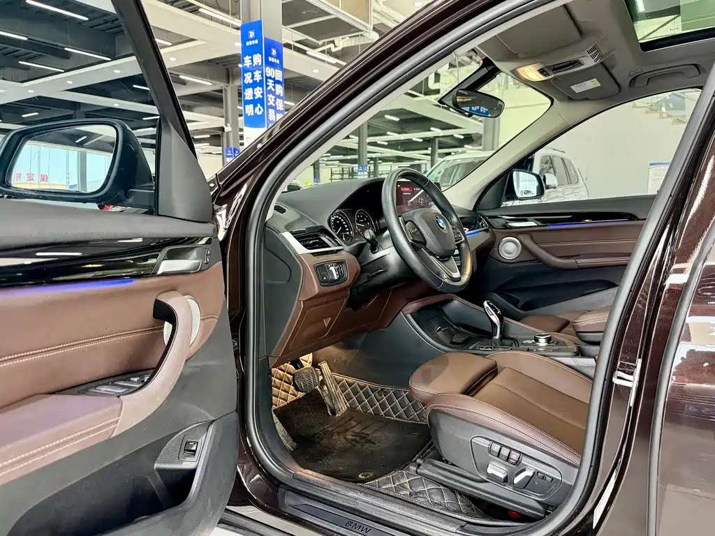 BMW X1 2023