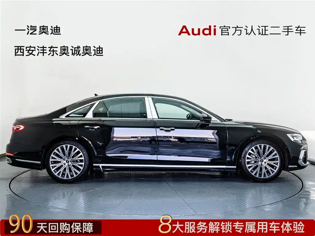 Audi A8 — фото 3