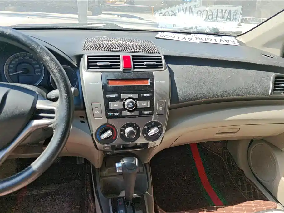 Honda City Classic 2014 — фото 13