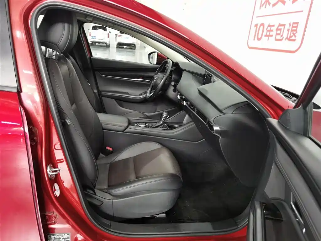 Mazda 3 Axela 2021 — фото 23