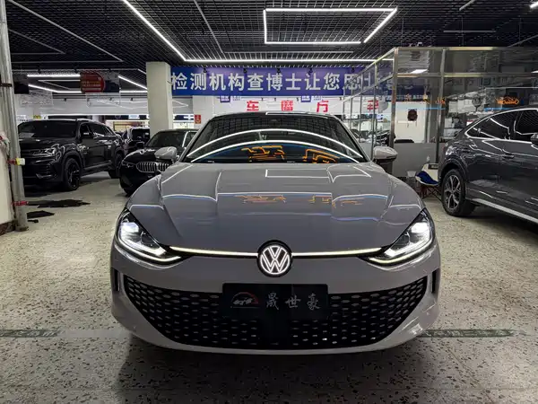 Volkswagen Lamando 2022