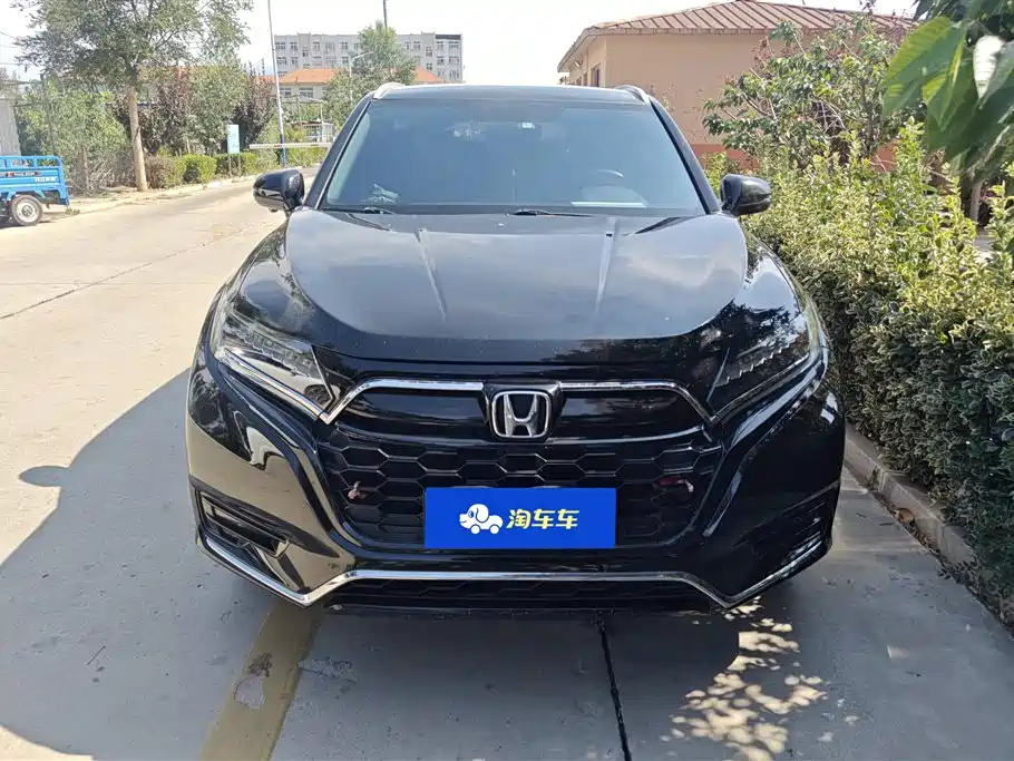 Honda UR-V 2021