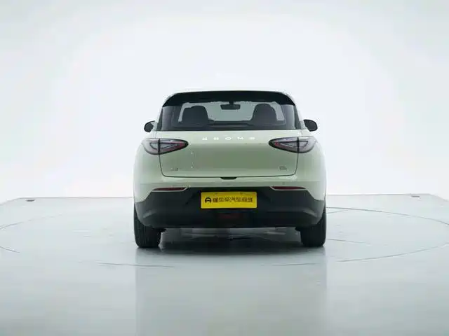 Geely Galaxy Starwish 2025