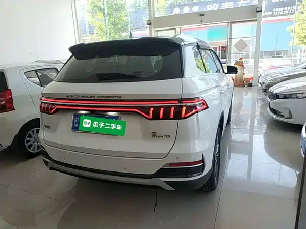 BYD Song Pro 2021
