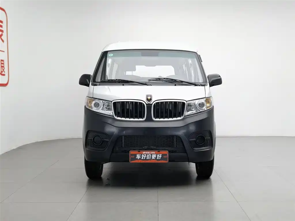 Jinbei X30 2024
