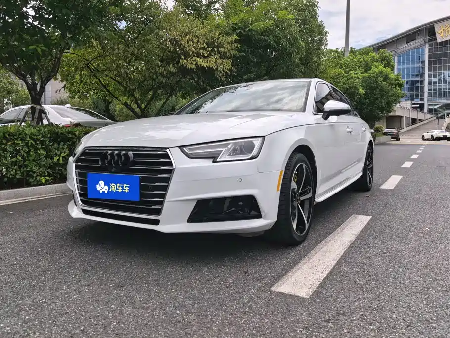 Audi A4L 2018