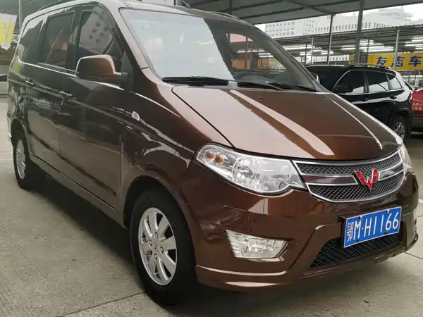 Wuling Hongguang 2016