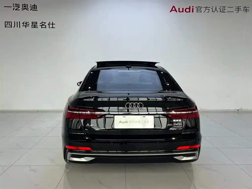 Audi A6L 2023