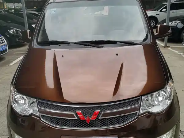 Wuling Hongguang 2016