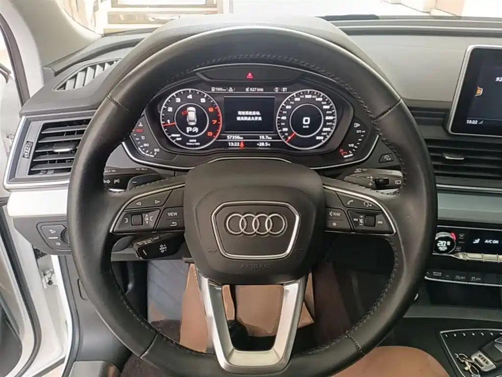Audi Q5L 2020 — фото 11
