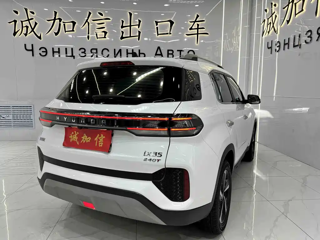 Hyundai ix35 2022