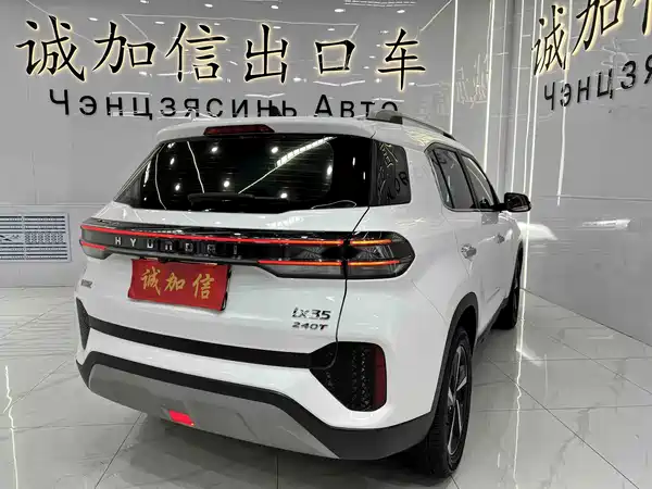 Hyundai ix35 2022