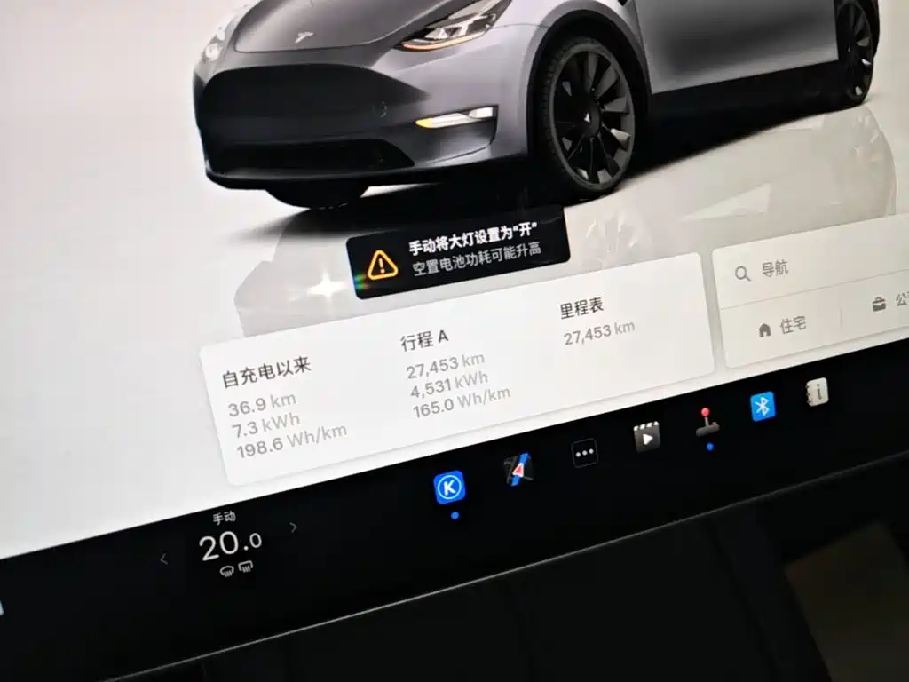 Tesla Model Y 2025 — фото 12