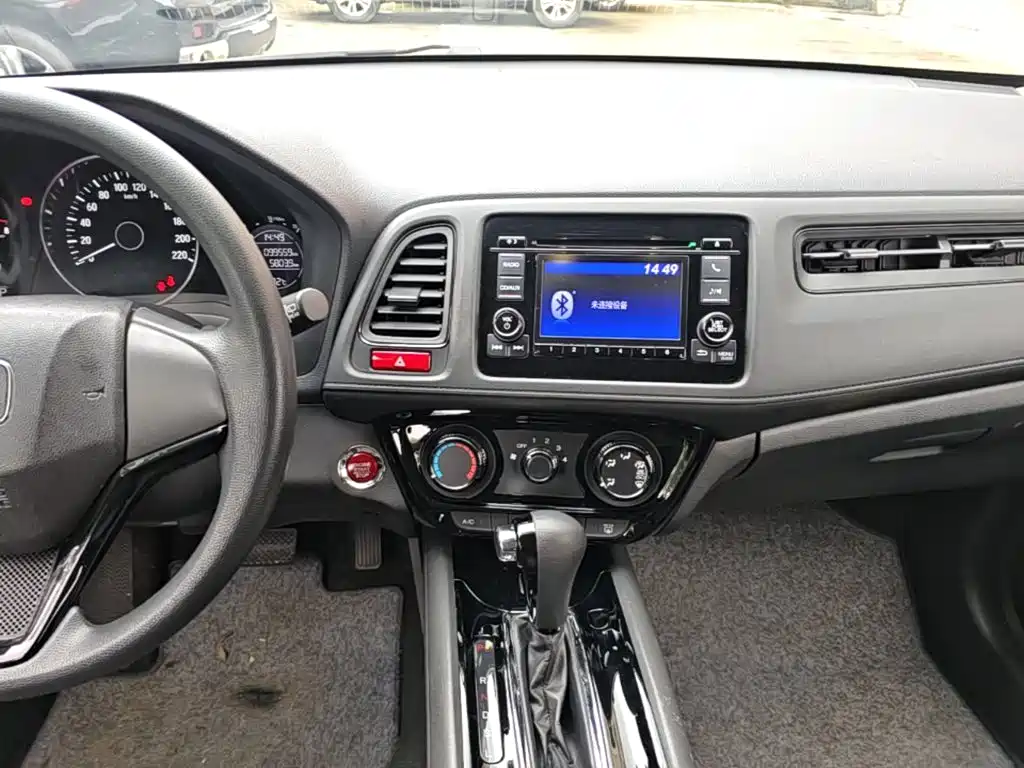 Honda Vezel 2017 — фото 13