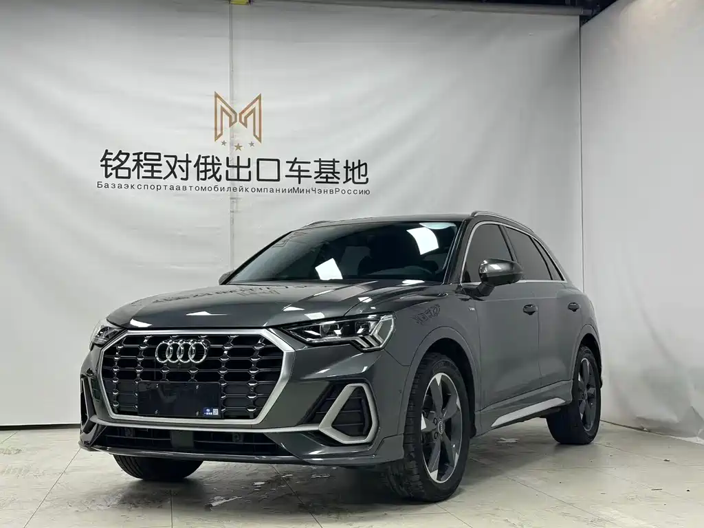 Audi Q3 2022