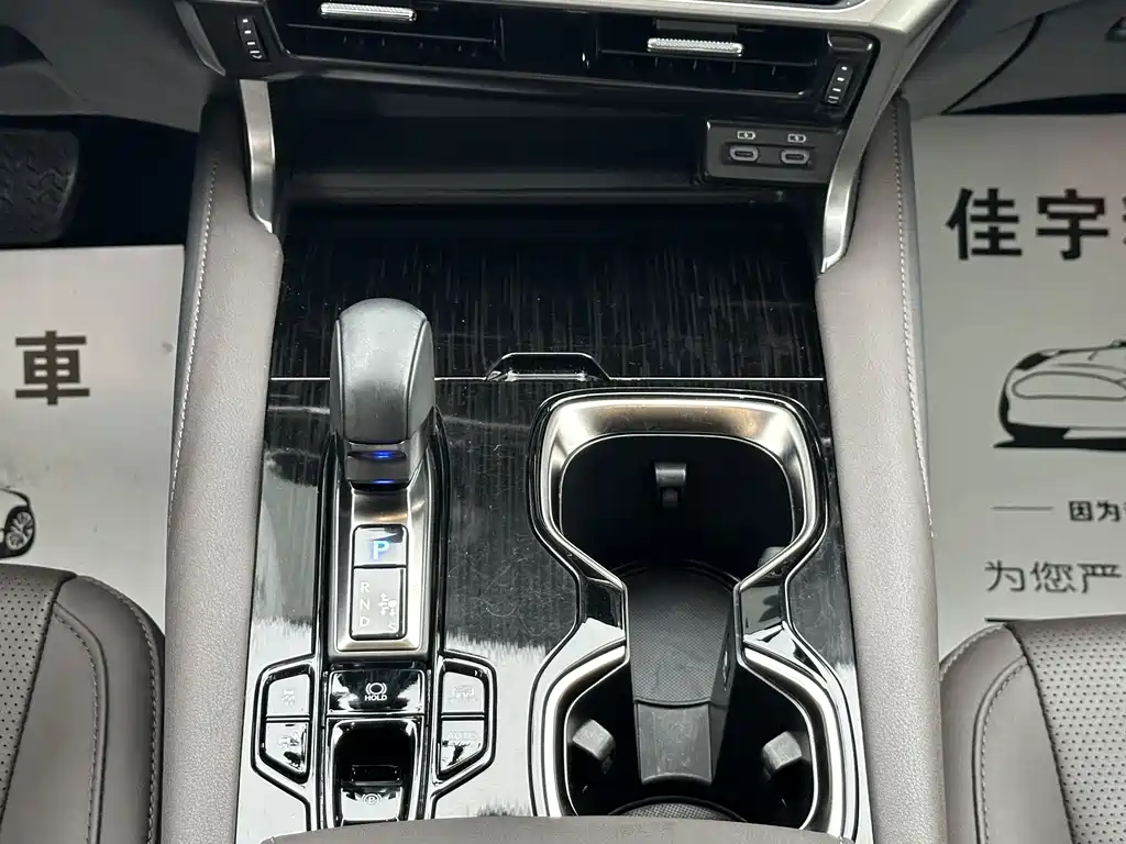 Lexus RX New Energy 2024 — фото 20