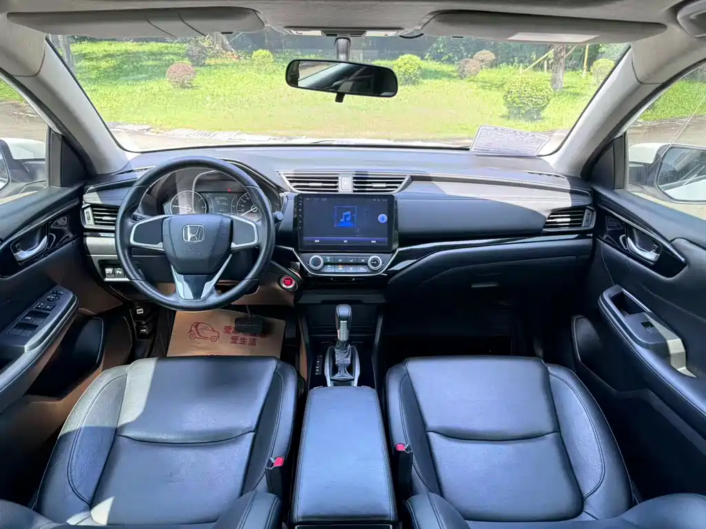 Honda Crider 2019