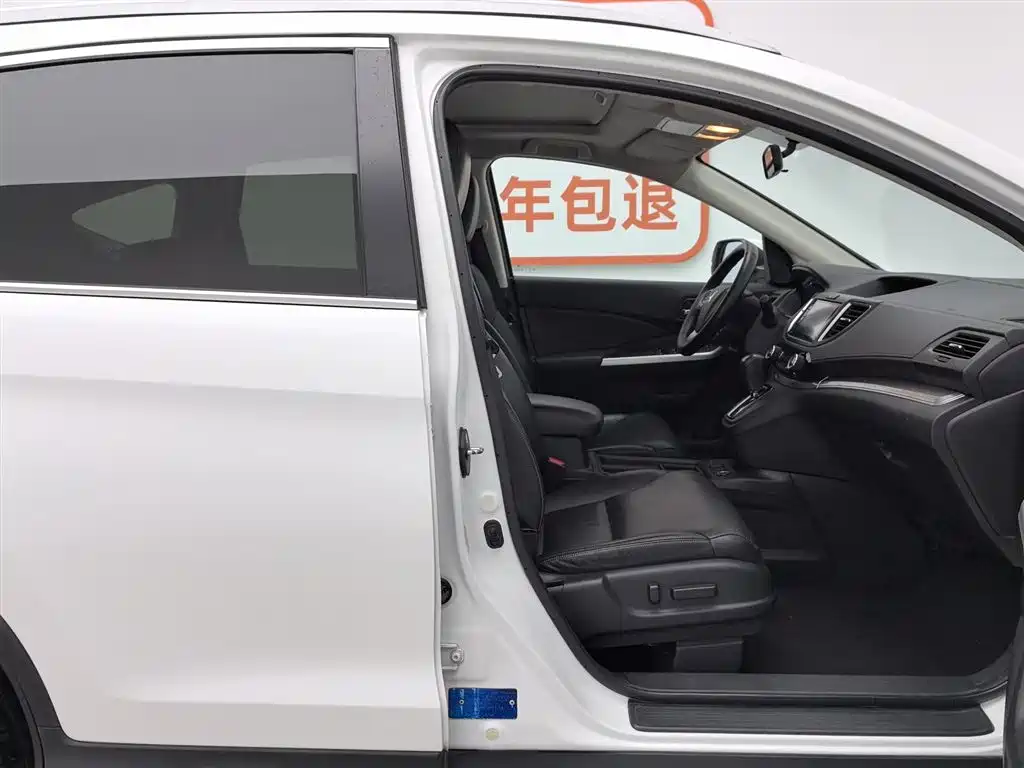 Honda CR-V 2015 — фото 23