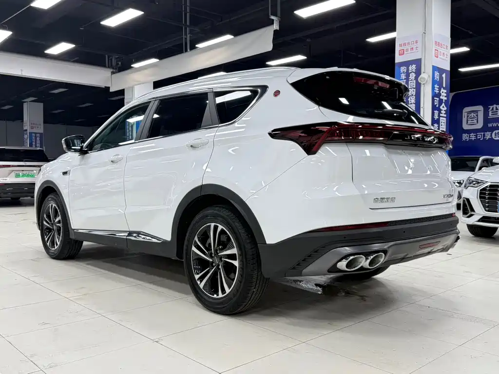 Jetour X70 PLUS 2022