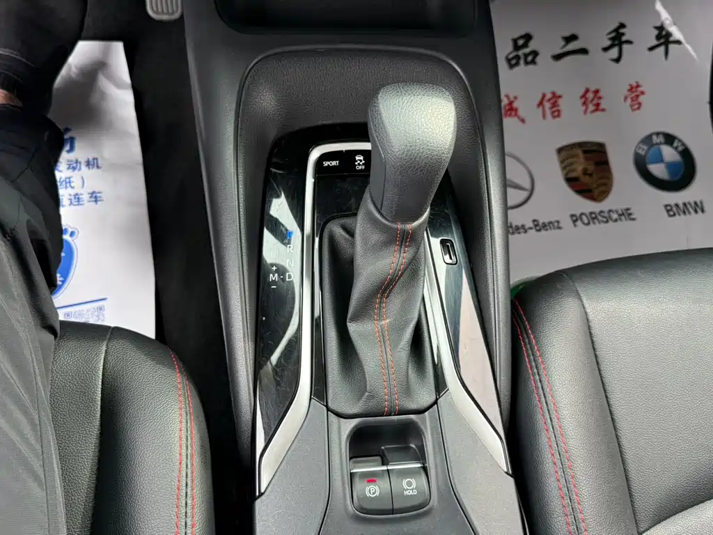 Toyota Corolla 2023 — фото 15