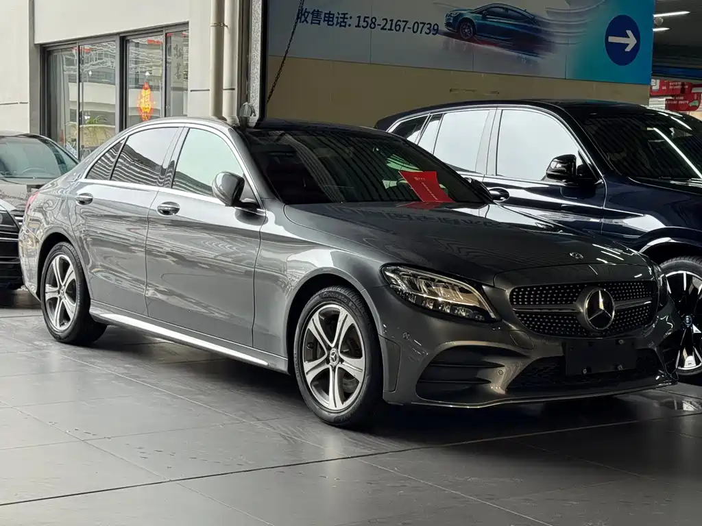 Mercedes-Benz C-Class 2020