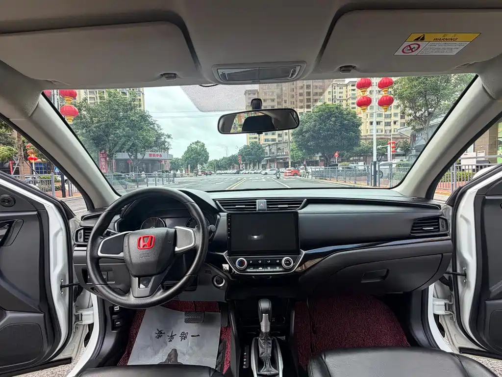 Honda Crider 2019