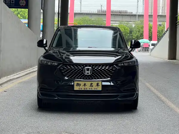 Honda XR-V 2024