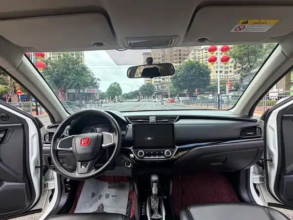 Honda Crider 2019