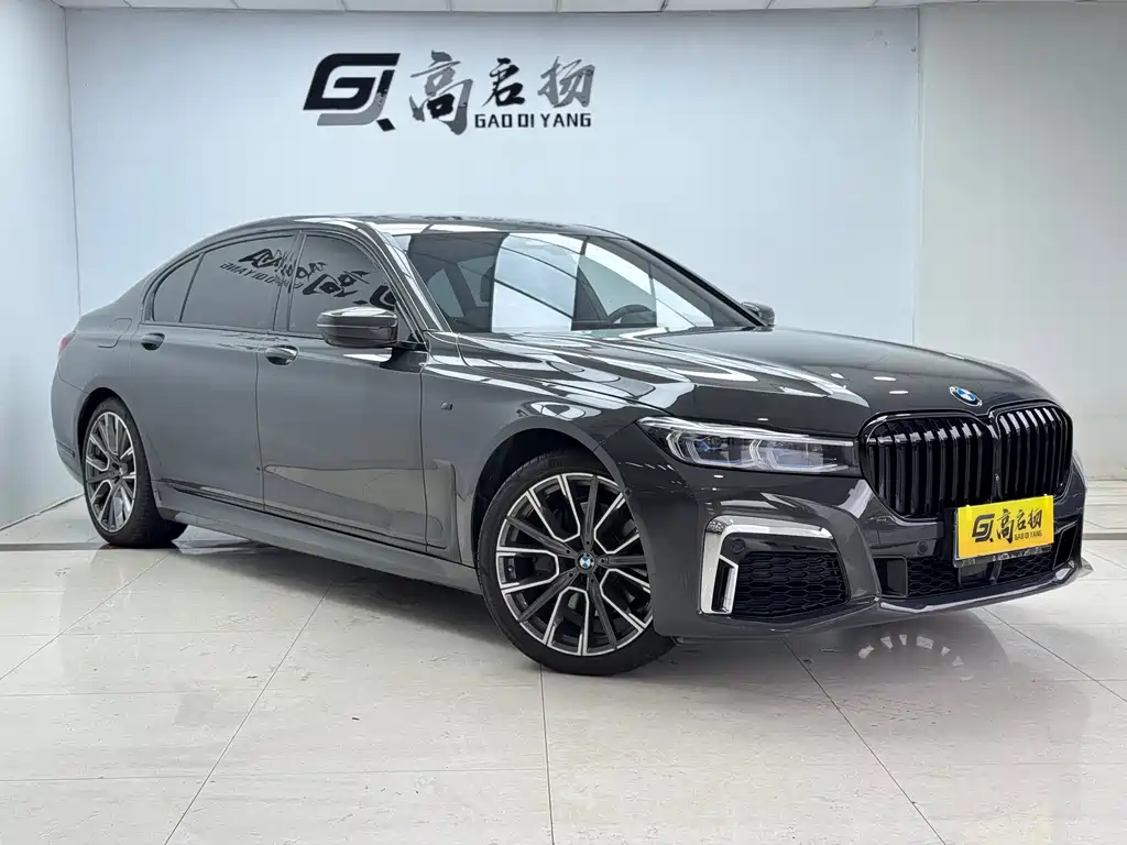 BMW 7 Series 2021
