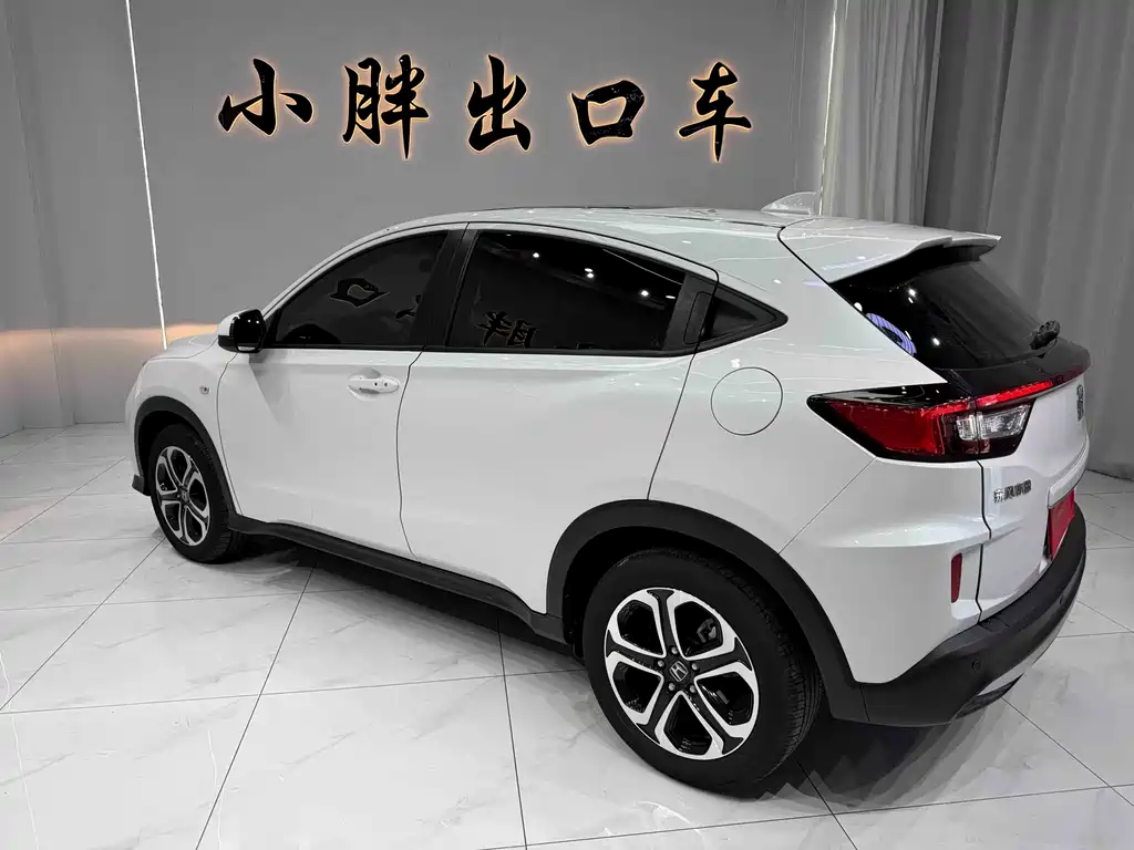 Honda XR-V 2022 — фото 9