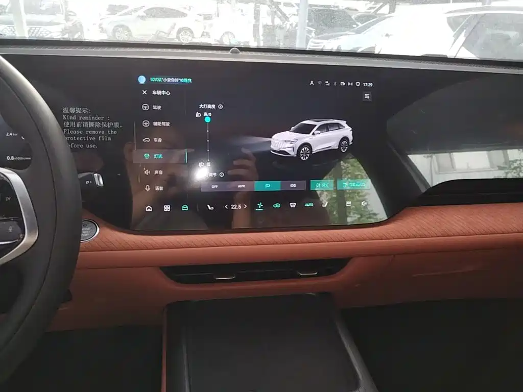 Changan CS75 PLUS 2026 — фото 13