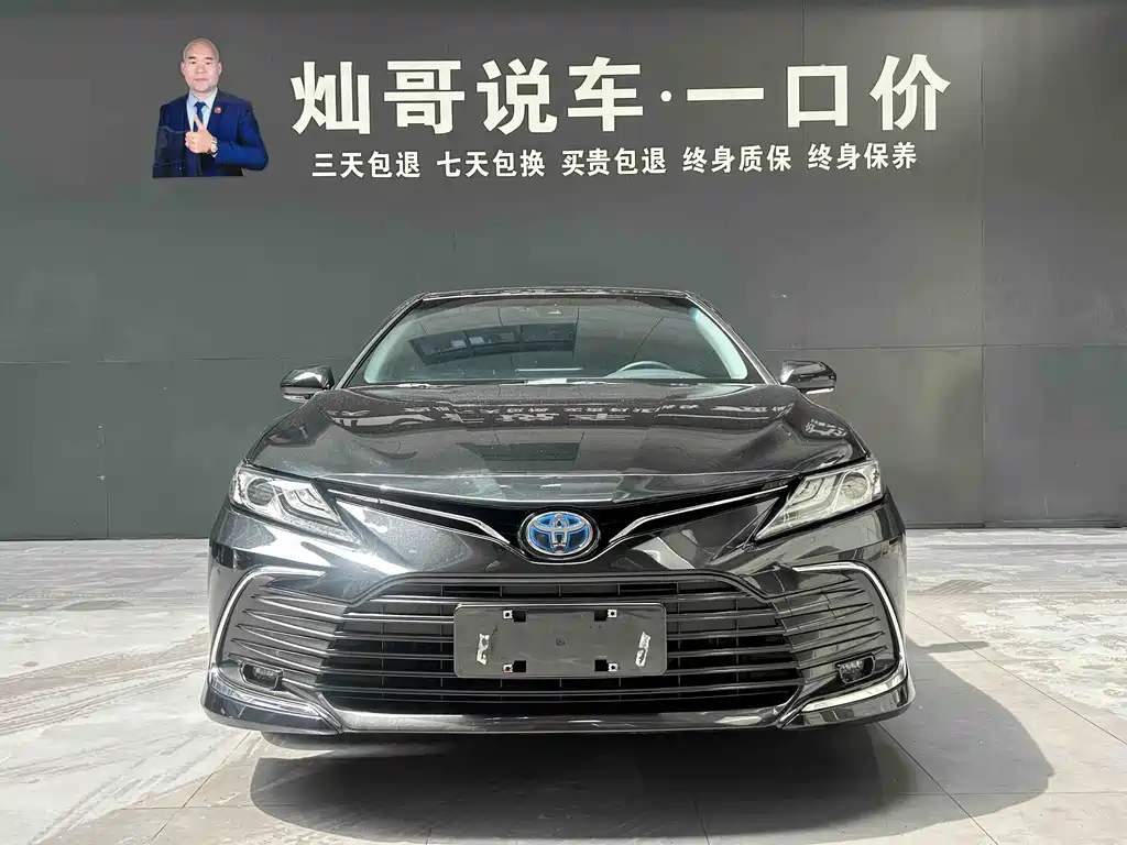 Toyota Camry 2022