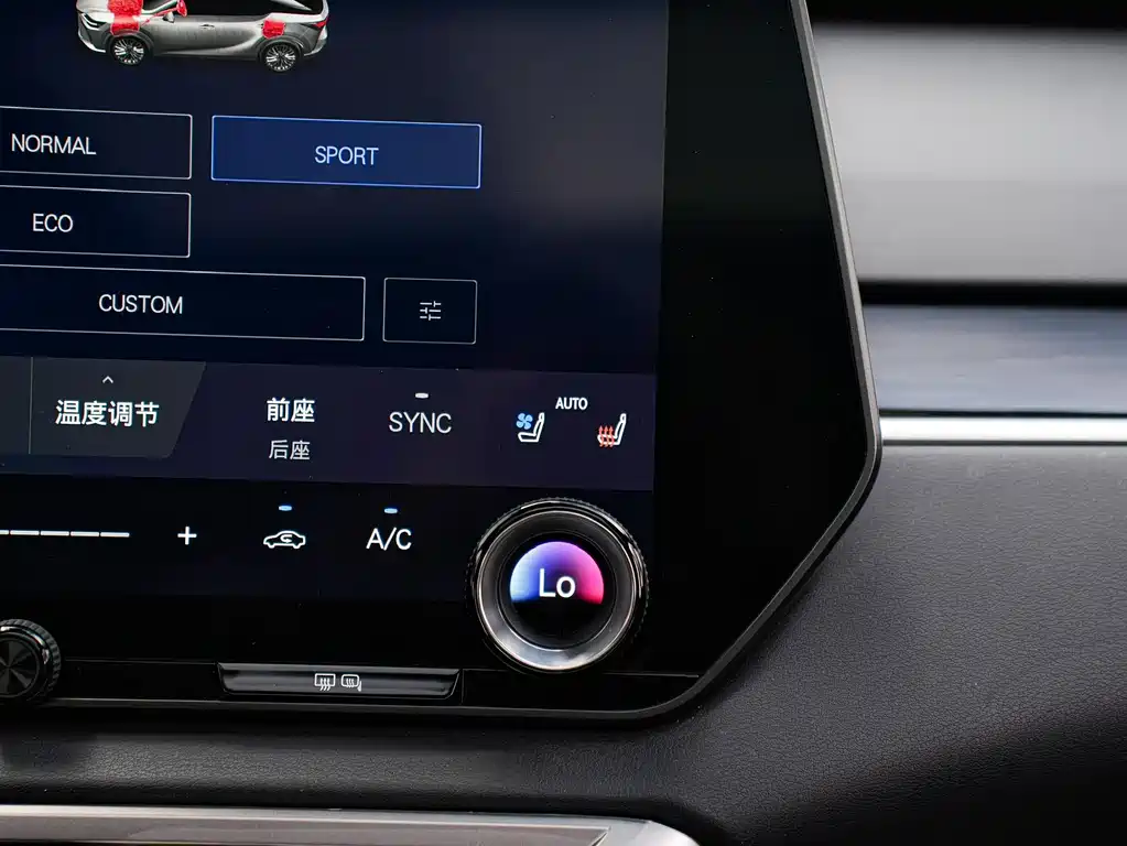 Lexus RX 2023 — фото 19