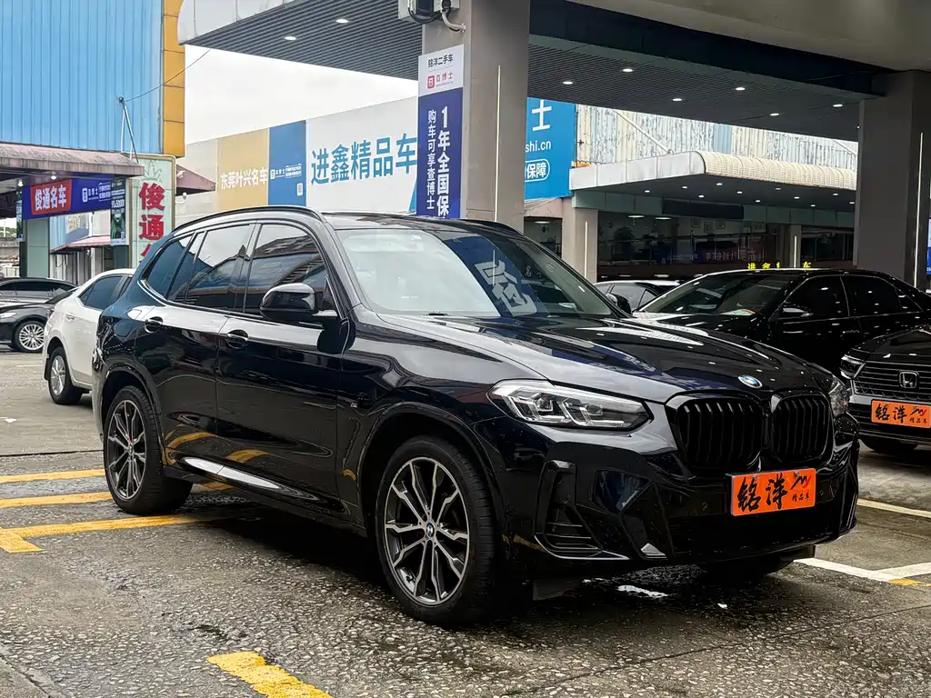 BMW X3 2022